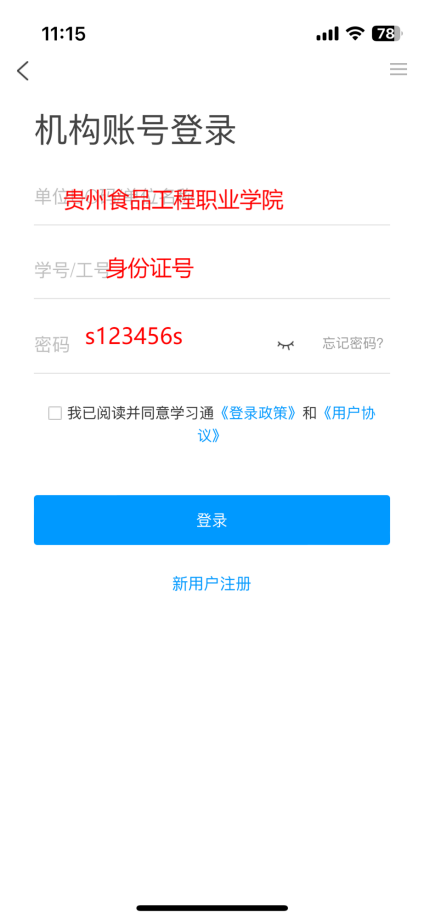 457c9179dfd9447cd81280f2c1a08be