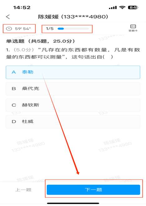 fc5eb6eb2ace1c955bf540eab27a4b7