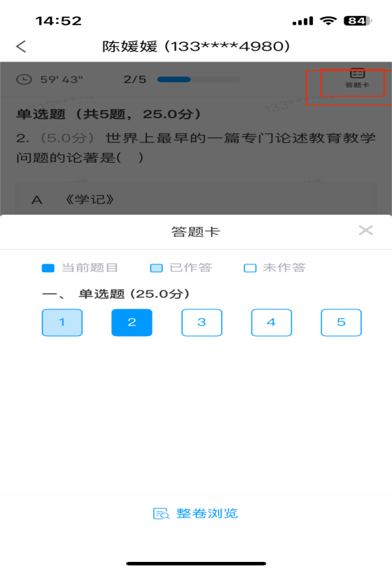 298046604260dcb4ea629efc8a89d33